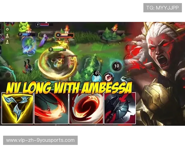 LoL打野gank时机与路径训练：如何快速提升打野水平