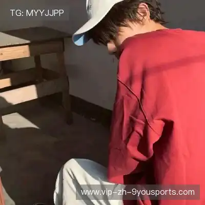 杜程